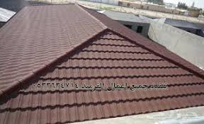 قرميد تركيب قرميد اشكال القرميد توريد وتركيب كافة انواع القرميد صور اشكال القرميد قرميد ايطالي قرم Outdoor Decor Home Decor Outdoor