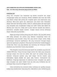 Pemakaman kepala adat (temenggung) dayak iban borneo & upacara adat buang pantang_temenggung sumpit. Pantang Larang Kematian