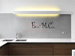 Wall art home quotes funny. Funny Quotes Wall Art Quotesgram