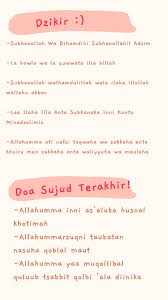 Maybe you would like to learn more about one of these? Subhanallah Walhamdulillah Wala Ilaha Illallah Wallahu Akbar Bahasa Arab Nggede Buzz