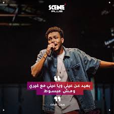 دندنها > ويجز > البخت. E2lnssc4ouoqcm