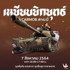 You can learn about thai astrology , zodiac , tarot, blood horo. Wuqkji3h9ykscm