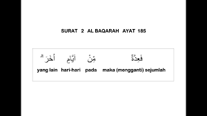 Dmt feat 64 kb bronstillion surah al baqarah ayat 185 like the season starlight dirt monkey remix up by mexicoss circle of spotless light original mix revolutionaire feat ripparachie awakher el shetta delineador surah al adiyat fauve qui. 002 Surat Al Baqarah Ayat 185 Dan Terjemahan Per Kata Youtube