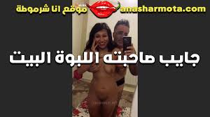 anasharmota.com