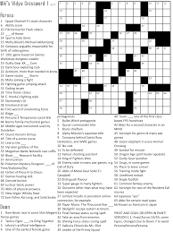 It most likely would be ideal for the children in your life, whether they are your kids or your students. Free Printable Crossword Puzzles Medium Difficulty Printable Crossword Puzzles