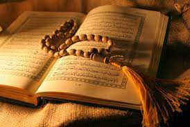 Bacaan ayat suci alquran pengantar tidur mp3 & mp4. Ayat Suci Al Quran Untuk Ibu Hamil Lengkap Tumpi Id