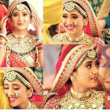 Pin By Harsha Bhagat On Kartik And Naira Bridal Hairstyle Indian Wedding Indian Tv Actress Indian Hairstyles