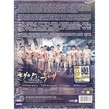 Im currently using this and i highly recommend.its im currently using this and i highly recommend.its just awesome!!. Korean Drama Dvd Descendants Of The Sun Vol 1 16end 3 Special Episodes Shopee Malaysia