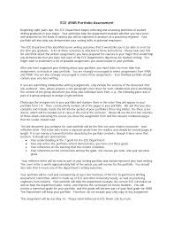 Assistant portfolio manager cover letter example. 2
