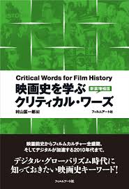 優子 前田敦子」のYahoo!リアルタイム検索 - X（旧Twitter）をリアルタイム検索 大島優子 似てる トレンド 沸騰 瞬間