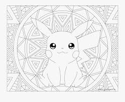 This coloring pages was posted in october 4, 2017 at 11:22 am. Pikachu Halloween Coloring Pages Pickachu Coloring Pages Coloring Home