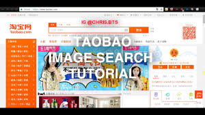 How To Taobao Image Search Youtube