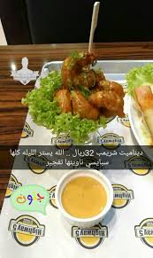 عاشق مطاعم Sur Twitter على سناب هاي وي فايف برجر لحم خطير ولذيذ 14ريال ديناميت شريمب حجم الربيان كبير لفائف فلفل ديناميت فرايز عوائل وافراد