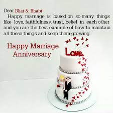 Maybe you would like to learn more about one of these? 99 Happy Anniversary Wishes For Bhaiya Bhabhi Quotes Messages Shayari And Images The Birthday Wishes