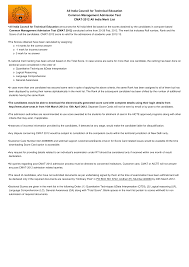 Kata gaul 4646 adalah istilah walikan (balik kata) dari em pat e nam em pat e nam atau patnam patnam dan dibalik menjadi mantap mantap. Https Www Aicte India Org Downloads Cmat February 2012 Merit List Pdf