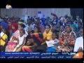 Start by marking النخبة السودانية وإدمان الفشل as want to read Mp4 ØªØ­Ù…ÙŠÙ„ Ù…Ù† Ù†Ø¬ÙˆÙ… Ø§Ù„ØºØ¯ Sudan Ø£ØºÙ†ÙŠØ© ØªØ­Ù…ÙŠÙ„ Ù…ÙˆØ³ÙŠÙ‚Ù‰