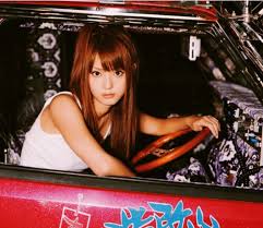 佐々木 希 学歴