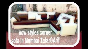 We did not find results for: Memory Foam Sofa How To Make Sofa Set Made By Zafar Khan Youtube