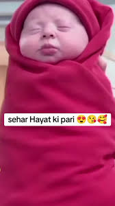 Sehar Hayat Mayo Videos