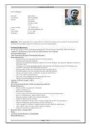 Head computer bangladesh police engineering, faculty contact number : Cv Models In English Pdf