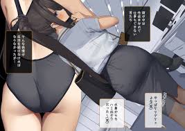 Femdom Isekai Cheat Skill- Mistress Rule Ignites