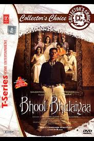 Bhool bhulaiyaa izle 9.5 / 10 8 kullanıcı oyu. Bhool Bhulaiyaa 2007 Photo Gallery Imdb