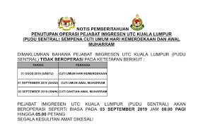 The following transit lines have routes that pass near utc pudu sentral. Untuk Makluman Pelanggan Yang Dihormati Salam Hari Kemerdekaan Sayangi Malaysiaku Jabatan Imigresen Malaysia Cawangan Utc Kuala Lumpur Pudu Sentral Facebook