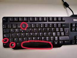 Como se hace screenshot en pc. Como Hacer Captura De Pantalla En Mac Con Teclado Windows Solvetic