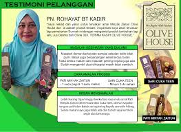 Khasiat buah tin ini dihasilkan. Olive House Kelebihan Sari Cuka Teen Olive House