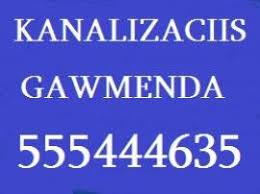 kanalizaciis gawmenda 555444635 milebis gawmenda