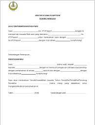 Bilik mayat hospital tak simpan jenazah islam tiga, empat hari. Borang Nikah Pejabat Agama Islam Perak