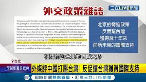 奧運男籃3連霸的美國，今年奧運前首場熱身賽遭奈及利亞擊退後，昨（12日）再度以83比91不敵澳洲，落入2連敗的困境。 本場damian lillard得22分，kevin durant 13投6中拿17分，美國在攻守兩端表現都不盡理想的情況下，比賽最後1分鐘，落後5分，jayson tatum沒有把握好3分空擋，錯失了反轉機會。 Pxsi08bxk7tpam