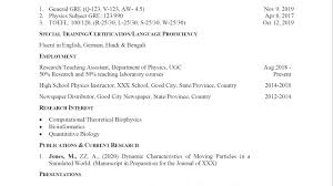 cv resume for graduate school study, ms