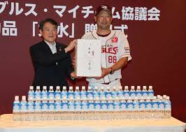 スポニチ Sponichi Annex - News update