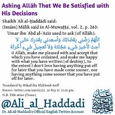 One glorious day jesus came and made me whole. Asking Allah That We Be Satisfied With His Decisions Authentic Dua Dhikr