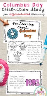 Columbus Day Facts Activities For First Grade And Preschool Images To Color In Differenti Kindergarten Special Education Columbus Day Differentiated Learning