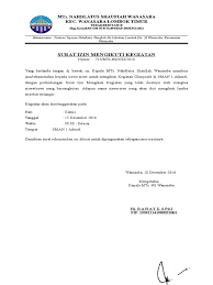 Contoh surat izin sekolah untuk kegiatan. 16 Contoh Surat Izin Tidak Masuk Sekolah Karena Sakit Acara Urusan