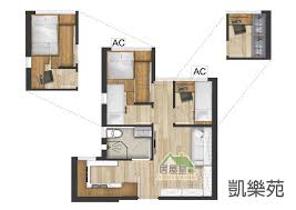Hoi lok court '凱樂苑' $350,000 hkd interior design walkthrough | inch. å‡±æ¨‚è‹'å±…å±‹è£ä¿®ç¯„ä¾‹ 2 å±…å±‹çš‡house King Hk