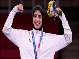 وصلت البطلة المصرية فريال أشرف إلى الأرض المصرية بعد العودة من طوكيو حيث أحرزت ذهبية دورة الألعاب الأولمبية والتي جرت نهاية شهر يوليو ومطلع شهر وأحرزت فريال أشرف الميدالية الذهبية الوحيدة للبعثة المصرية في طوكيو بعد أن فازت على بطلة أذربيجان. Ø§Ù„Ø³ÙØ§Ø±Ø© Ø§Ù„Ø£Ù…Ø±ÙŠÙƒÙŠØ© ØªÙ‡Ù†Ø¦ ÙØ±ÙŠØ§Ù„ Ø£Ø´Ø±Ù Ø¹Ù„Ù‰ Ø°Ù‡Ø¨ÙŠØ© Ø§Ù„ÙƒØ§Ø±Ø§ØªÙŠÙ‡ Ø¨Ø£ÙˆÙ„Ù…Ø¨ÙŠØ§Ø¯ Ø·ÙˆÙƒÙŠÙˆ Ø¨ÙˆØ§Ø¨Ø© Ø£Ø®Ø¨Ø§Ø± Ø§Ù„ÙŠÙˆÙ… Ø§Ù„Ø¥Ù„ÙƒØªØ±ÙˆÙ†ÙŠØ©