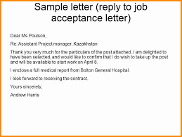 How To Write An Application Template Business Acceptance Letter Job Letter Lettering