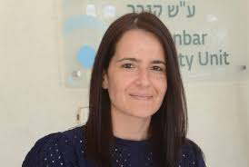 Administrative Staff