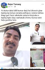 Netflix & Chill Movie Night IV