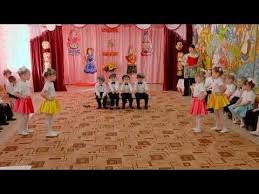 музыка для входа детей в зал на 8 марта Shutochnyj Tanec Edem Na Diskoteku Youtube Diskoteka Tanec Doshkolnyj