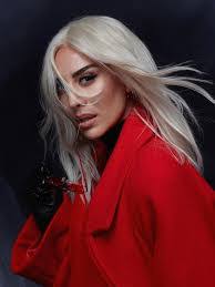 Monica Naranjo's Instagram, Twitter & Facebook