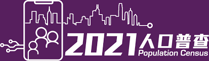 We did not find results for: 2021 Population Census Online Questionnaire