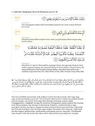 Hafalan surat luqman ayat 14 dengan artinya mp3 duration 2:52 size 6.56 mb / ali muhammad 6. Surat Qs