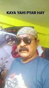 Taking It to the Next Level: Nailing Your Position in the Reels Challenge