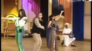 Смотрите видео كده اوكيه в высоком качестве. Ø¹Ù„Ù‰ ÙˆØ§Ø­Ø¯Ø© ÙˆÙ†Øµ ÙÙ†Ø§Ù†Ø§Øª Ù‚Ø¯Ù…Ù† Ø¯ÙˆØ± Ø§Ù„Ø±Ø§Ù‚ØµØ© Ø²Ù‰ Ù…Ø§ Ø§Ù„ÙˆØ³Ø· Ù‚Ø§Ù„ Ø¹ÙŠÙ†