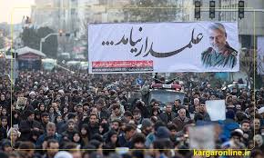 Image result for شهادت سردار سلیمانی استمرار مقاومت و آزادی قدس را تضمین کرد