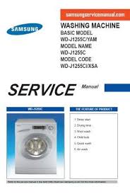 Does my samsung washer qualify for the 2016 recall? Service Manual Samsung Service Manual